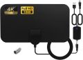 TV Antenna, Indoor HDTV Antenna, Digital TV Antenna with Signal Booster up to 120km Range, Support UHF 4K 1080P HD VHF for Local Channels.. 