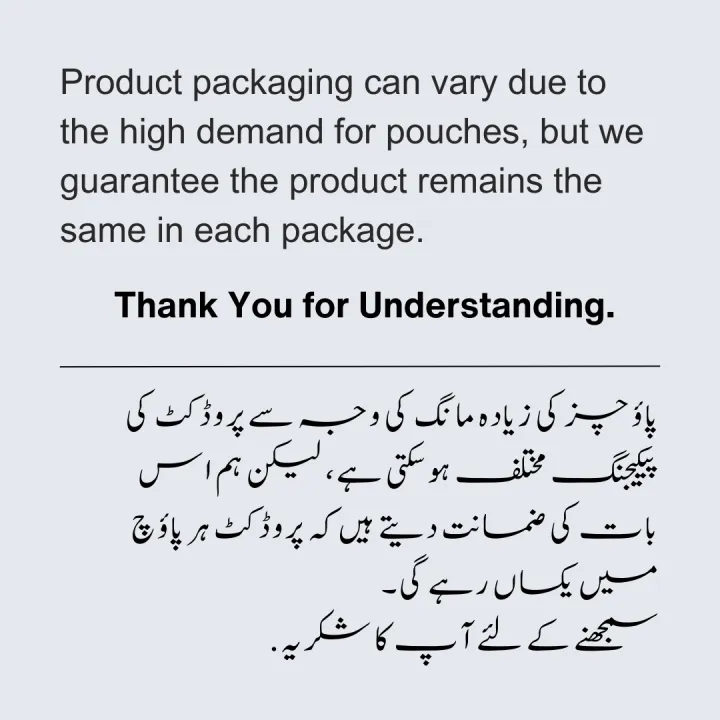 Set%20of%203%20%7C%20Cozmo%20Organic%20Orange%20Peels%20Powder,%20Activated%20Charcoal%20Powder,%20Pure%20Rice%20Powder%20-%20Image%204