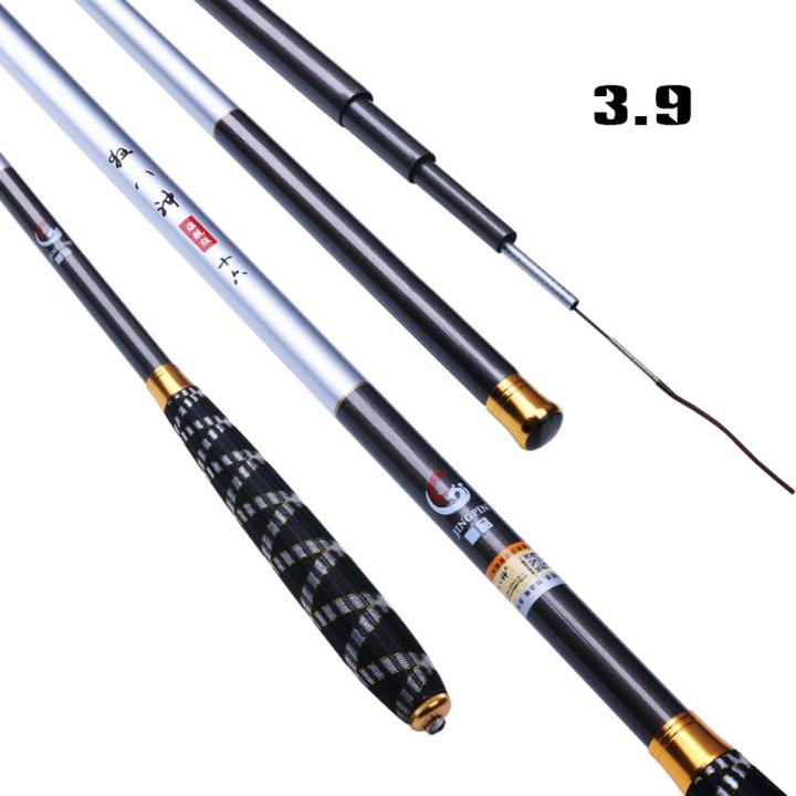 Super Hard Fishing Rod Hard High Carbon Fishing Rod Outdoor Carbon Fishing Rod