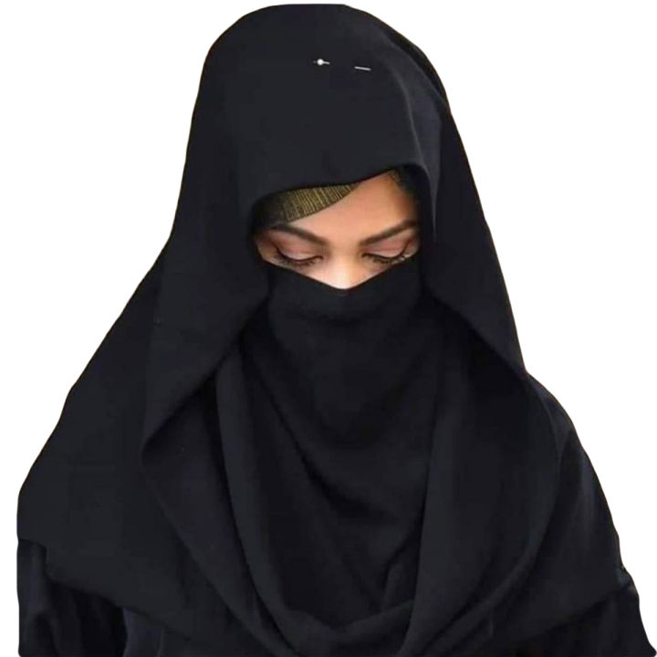 Misri Ninja Nacter Muslim Hijab with Nakab