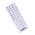 English Keyboard Replacement Stickers White on Black Any PC Computer Laptop. 