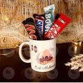 gift Mug of Sweetness for birthday , valentines , anniversary ,eids and others. 