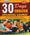 30 Days English Speaking Course By Tariq Qureshi. 