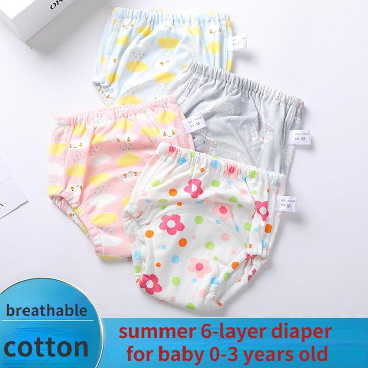 diaper pants baby cotton cloth diapers