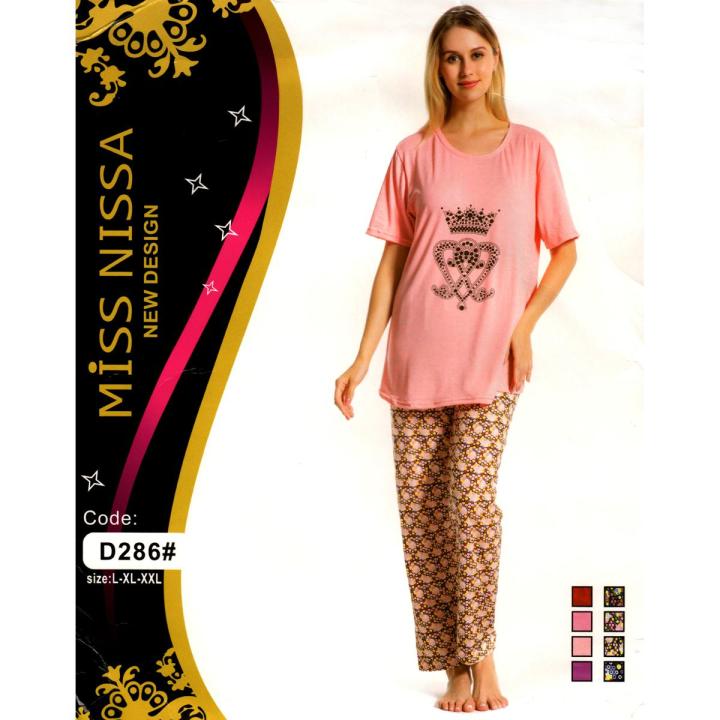 Night Suit Original Miss Missa Shirt Trouser Cotton Nighty for girls/Women