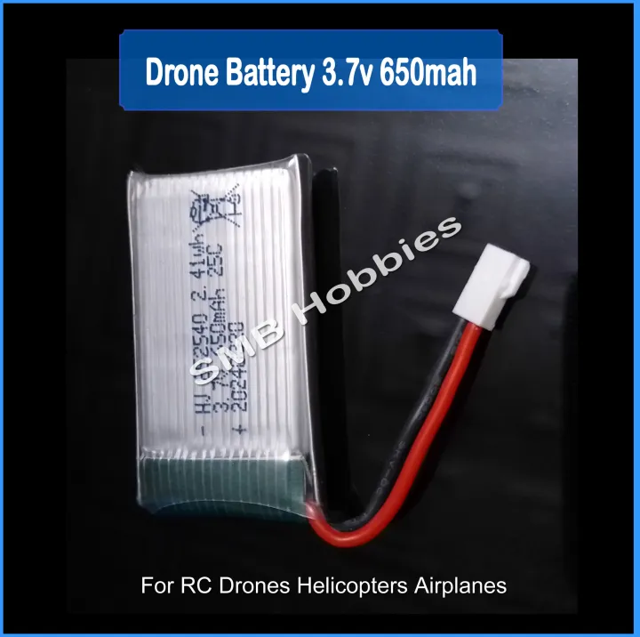 Drone%20Lipo%20Battery%203.7v%20650mAh%20Upgrade%20for%20syma%20x5c%20x5sw%20and%20other%20drone%20/%20quadcopter%20-%20Image%205