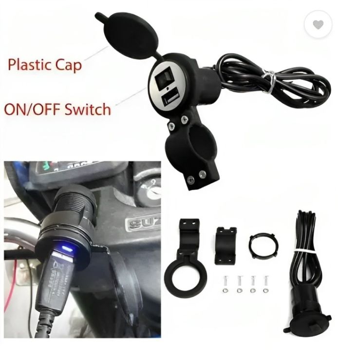 "Water-resist"%20USB%20Mobile%20Charger%20For%20Bike/Two%20Wheelers%20(Keep%20your%20Mobile%20Charged)%20-%20Image%206