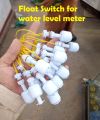 Liquid Level Sensor Float Switch – Reliable Water Level Detection for Tanks, Sumps, and Reservoirs. 
