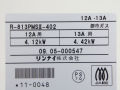 Japanese Rinnai Gas Heater 4.42kw Energy Saver - Ceramic Heater With Full Automatic Make Your Unknown Room Conteiner Item Made In Japan. 