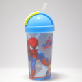 Sliding Bottle. 