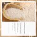 BIOAOUA Hyaluronic Acid Rice Raw Pulp Essence Face Serum 15ml. 