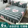 Mattress cover one-piece Simmons mattress cover plus high dust-proof bed cover non-slip sheet thin brown pad 1.5/1.8m bed. 