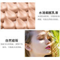 Mei Qian'er's small gold tube concealer, liquid foundation, acne scars, dark circles, oil control, moisturizing, no pastel makeup. 