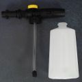 Foam Lance For Karcher K2 - K7 All Plastic Portable Foamer Nozzle. 