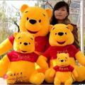 Cute Winnie Pooh Soft Toy teddy bear for girls and boys. 