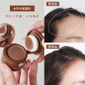 Kiss Beauty Hair Shadow Fluffy Powder Waterproof Hair Line Control Powder Root Cover Eyebrow. 