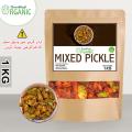Mixed Pickle | Mix Achar / Achaar 1 KG. 