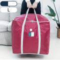 Large Capacity Storage Bags Clothes Blankets Closet Organizer Moving Tote Bag Zipper Durable Handbag Luggage Pack Size: 23x19x23 (LxWxH). 