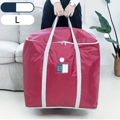 Large%20Capacity%20Storage%20Bags%20Clothes%20Blankets%20Closet%20Organizer%20Moving%20Tote%20Bag%20Zipper%20Durable%20Handbag%20Luggage%20Pack%20Size:%2023x19x23%20(LxWxH)%20-%20Image%203