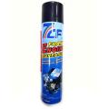 7CF Engine Foamy Degreaser – 650 ml / Engine Cleaner. 