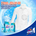 Number1 Washing Powder - 3kg Saving Pack, Advanced Washing Detergent for Ultimate Laundry Care. 
