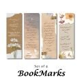 Customizable Bookmarks | Send your dialouges and customize now | Bookmarks for Urdu Novels, English Books and Quran | Gift Idea | Trendy and Unique Bookmarks | Customization available. 
