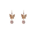 Shiny Fashion earrings Delicate Elegant High-quality material  earrings Lightweight  earrings for Party Wedding  wear Gift for women Fashion accessory. 