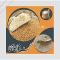Wheat Flour | Chakki Atta | 10 KG | Whole Wheat Flour (10 KG) - Chakki Atta,,, chakki Aata Khalis, wheat flour, khalis Gandum aata, 10kg. 
