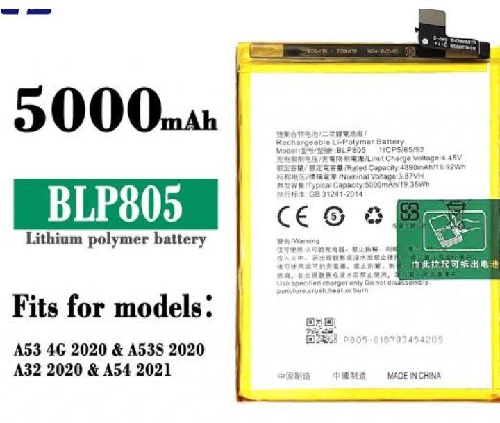 BLP805%20Battery%20For%20OPPO%20A53%204G%20A32%20A54%20A53s%20Realme%20C17%20Realme%207%20/%207%20Prime%20Capacity-5000mAh%20-%20Image%202