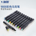 STA STA 9000 Professional Design Alcohol Oily Color Marker Pen Single Optional Brand New 200 Color. 