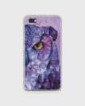 Huawei P8 Lite Cover In Hybrid Soft Case Cover Tpu Owl Face - 1Cover2079. 
