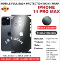 APPLE iPhone 14 Pro Max Back Protector Sheet Wrap FULL COVER. 