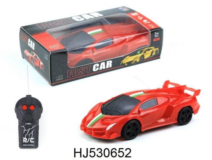 2.4G%20Drift%20Rc%20Car%204WD%20RC%20Drift%20Car%20Toy%20Remote%20Control%20GTR%20Model%20AE86%20Vehicle%20Car%20RC%20Racing%20Car%20Toy%20for%20Children%20Christmas%20Eid%20Sale%20and%20Gifts%20-%20Image%206