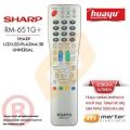SHARP Remote Control for LCD-LED-PLAZMA TV HUAYU RM-651G+. 
