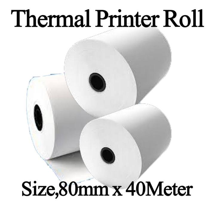 Pack Of 3 Thermal Printer Roll size 80mm X 40meter Daraz pk pack-of-3-thermal-printer-roll-size-80mm-x-40meter-daraz-pk
