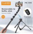 PLOKAMA PK-996 Multifunctional Tripod Mobile Stand With Bluetooth Remote - Black. 