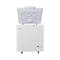 Haier Single Door Series / HDF-175 INV ( Inverter + Single Cabinet + Balanced Cooling + Super Freeze Function ) Deep Freezer / 10 Years Warranty. 