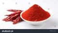 kashmiri red chilli powder 200g. 