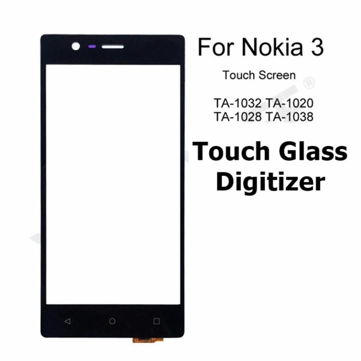 Nokia 3 Touch Glass Digitizer Replacement for Nokia 3 (Only Touch Glass Not Panel)