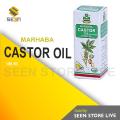 MARHABA CASTOR OIL 100 Ml. 