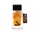 Oud Sharqia Perfume for Men - 80ml. 