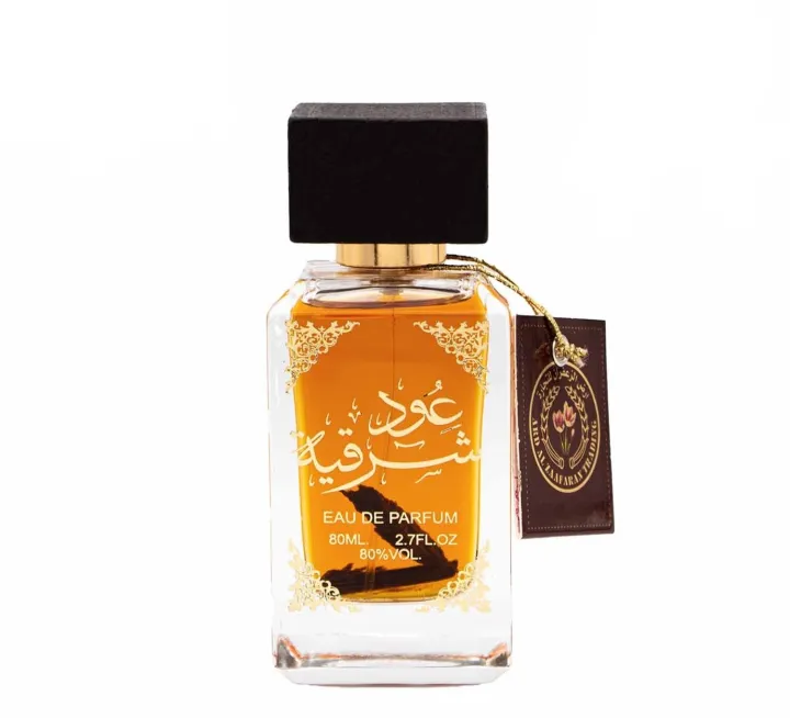 Oud%20Sharqia%20Perfume%20for%20Men%20-%2080ml%20-%20Image%202