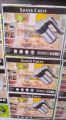 Silver Crest Hand Mixer Heavy Duty SC 8001. 