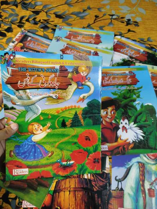 English%20Stories%20Books%20for%20Kids%20with%20English%20and%20Urdu,%20Classic%20English%20Stories%20Pack%20of%2012%20Books%20-%20Image%203