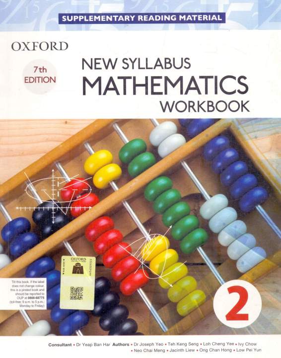 Oxford%20New%20Syllabus%20Mathematics%20Workbook%202%20(7th%20Edition)%20-%20Image%202