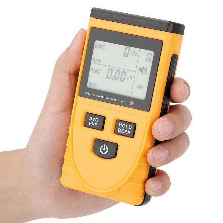 KKmoon GM3120 Digital LCD Electromagnetic Radiation Detector Meter Dosimeter Tester Counter Home Radiation Detector Tester