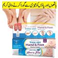 hand foot whitening cream best night formula self skin care derma winter summer for all skin types skin care products whitens soften. 
