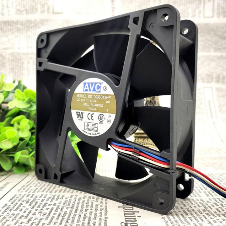 AVC DD12038B12HP 12V 1.05A 4wires Cooling Fan