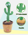 Funny Dancing Cactus Toy 120 Songs Talking Record Repeat USB Charging Child Plush Toys Birthday Present Lovely Education Gift. 