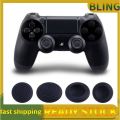 SALEAnalog Thumb Grips 3D Joystick Silicone Cap for PlayStation 4 Controller PS4. 